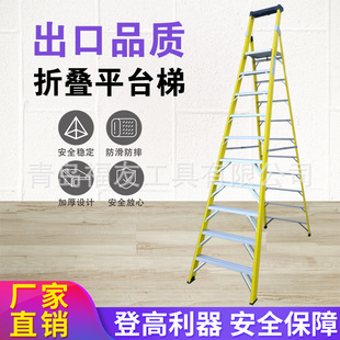 �S��ֱ������Ʒ�| �����10��ƽ̨�� ����䓽^���ݼ����ݹ��I��