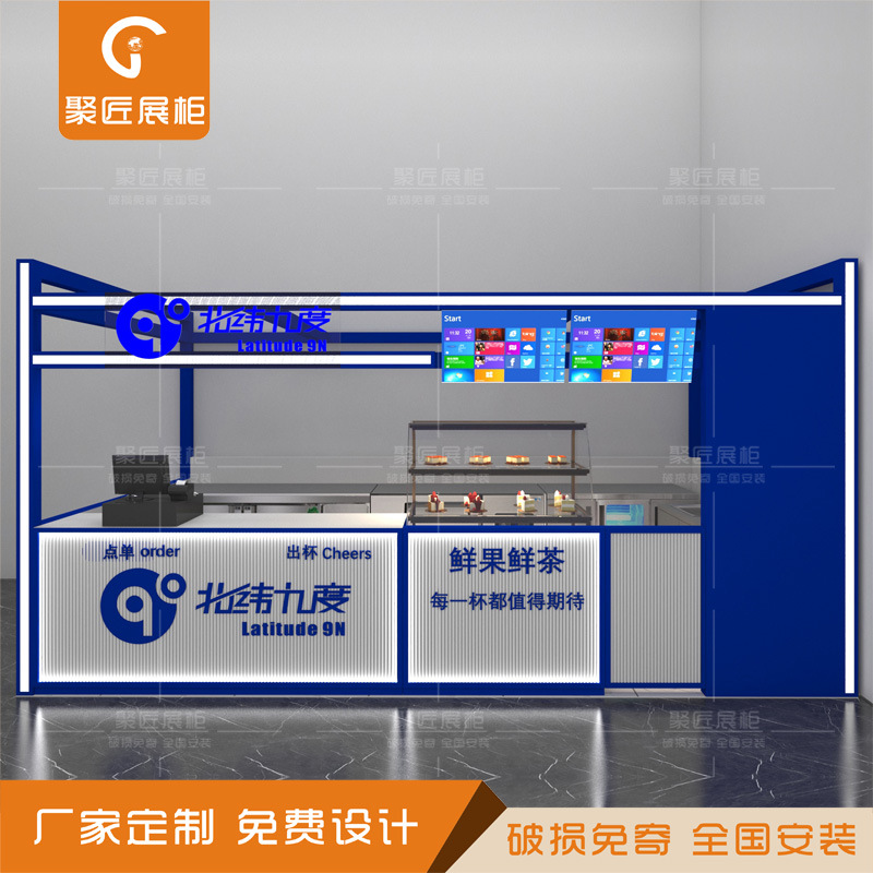 多经点位散称食品展示柜软糖肉干果脯蜜饯熟食陈列柜台中岛柜设计