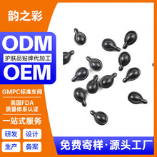 �ڌ�ʯ�݌���y�������AҺ0.5g �N�Ǿ��Aoem�沿�Β��z�Ҿ��AҺ