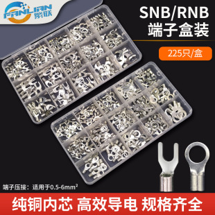 OT/UT�䉺�Ӿ����ӈA�Ͳ��ξ����~���Ӊ����^�����225PCS�M����