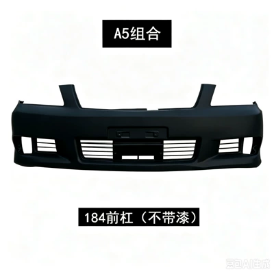bumper, side skirts, front spoiler, Big Surrounded - 184-front-bumper-without-paint