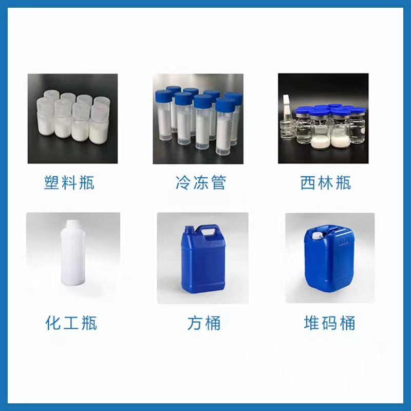 微信图片_202307141714191