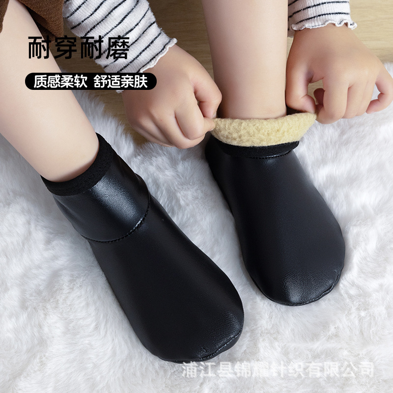 Children's Floor Socks, Leather Socks, Winter Thickeneded and Warm Baby Toddler Socks, Baby Shoes, Floor Cooling, Non-slip and Anti-freeze Children's Floor Socks, Leather Socks, Winter Thickeneded and Warm Baby Toddler Socks, Baby Shoes, Floor Cooling, Non-slip and Anti-freeze