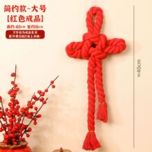 �����f�ֽY���2026�R����ø�������T���diy�f�ֽY�����b�Ʒ