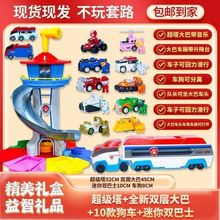 �������ȫ�׃�ͯѲ߉܇��ԮѲ߉������ʿ���󹦲t���������b�Y��