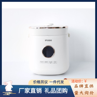 IFUDO 2L������������ 1-3�˶๦���ל����x�p��đ�B����