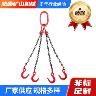 G80�i�����朗l���׵����߶��h�N���p֫����朗l���׵��h����