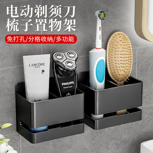 �l���g��ˢ�������������ԡ�����ױڒ����ϴ��̨��횵��ռ{��