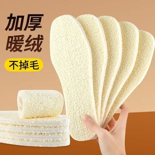 ��ů��ᶬ��Ь�|���������Ӻ�|����Ьѩ�����qŮ�ü��ӽqЬ�|