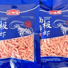 �h�\���ϘO���r��100g���b���r���r������������}�W�t�����r���b