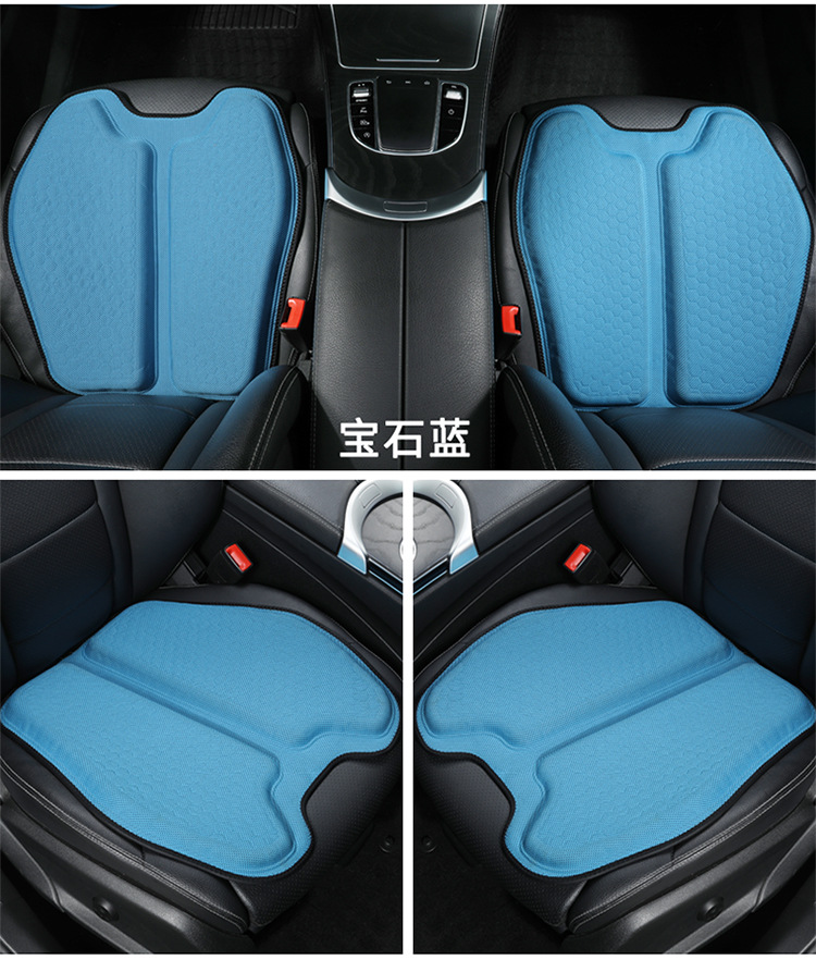 Factory direct new summer ice silk cold gel car seat cushion non-slip breathable cool mat home office seat cushion