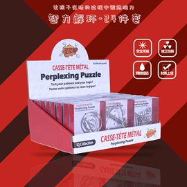 解环、解锁;棋牌/桌游;拼图、拼板