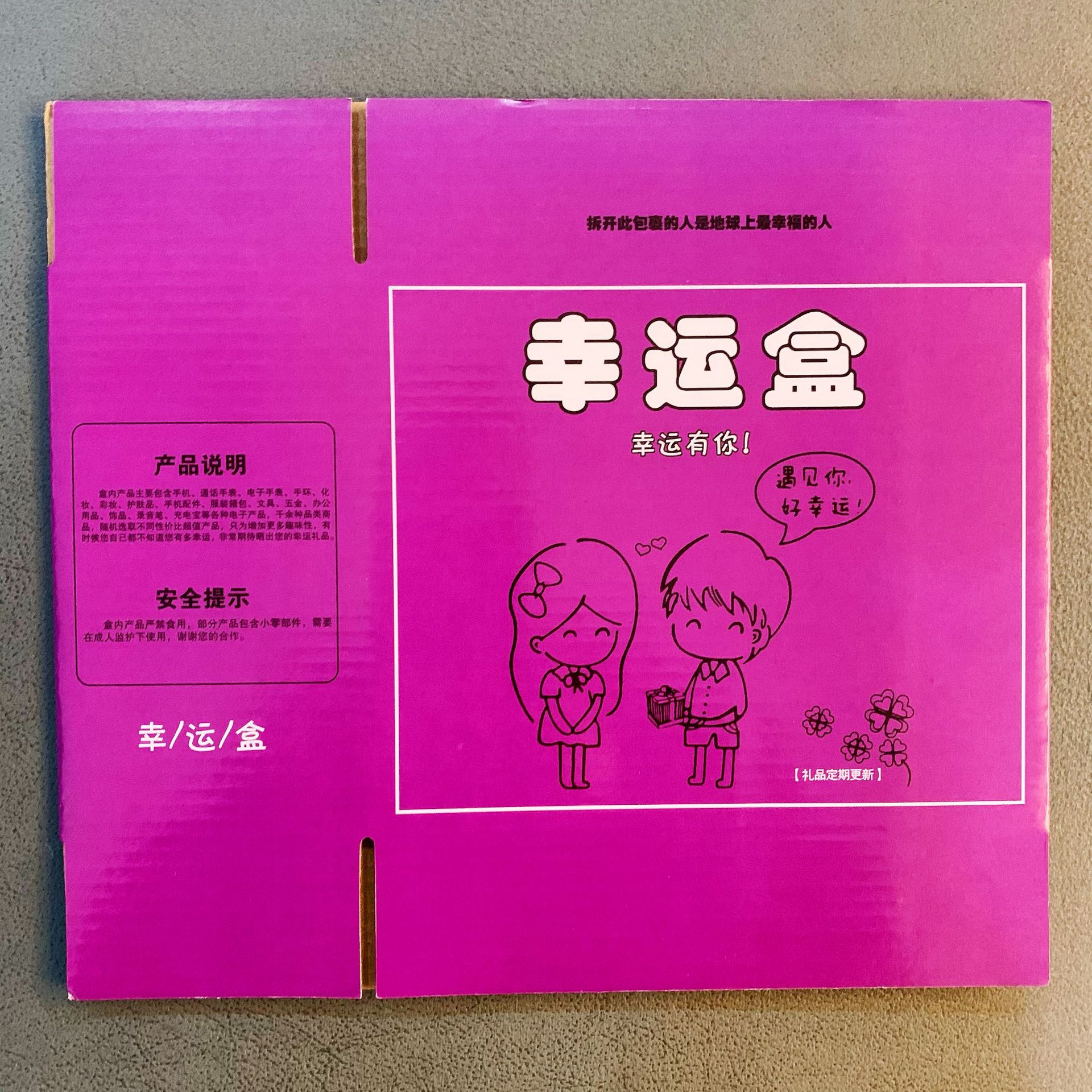 8bf628f1-8c8b-4672-8179-59bdbd