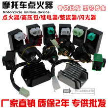 Ħ��܇������GY6125/ZJ/CG125 �c���� ������ �^��� �߉���