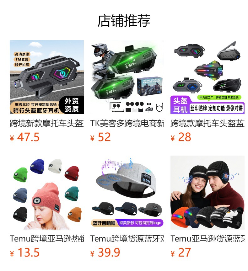 Cool Colorful Rgb Light Effect Motorcycle Helmet Bluetooth Headset 6.0 Group Chat Music Sharing Intercom Helmet Headset
