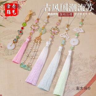 ���L���ۉ������K��� ���������¿���|��h��diy���K����̫��