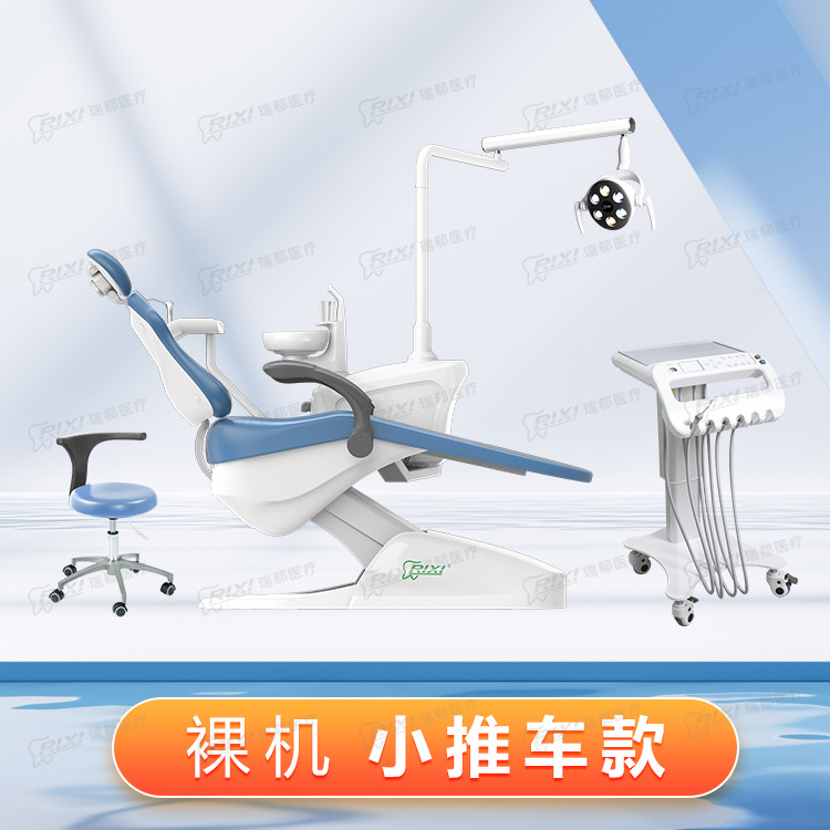 Mesa de tratamiento dental, silla dental, mesa dental, silla dental, máquina de tratamiento oral, silla dental