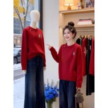 �H��춮aƷչʾ����-��ʽ�A�I�tɫᘿ������Ů�ﶬ���Ƀȴ�߼�