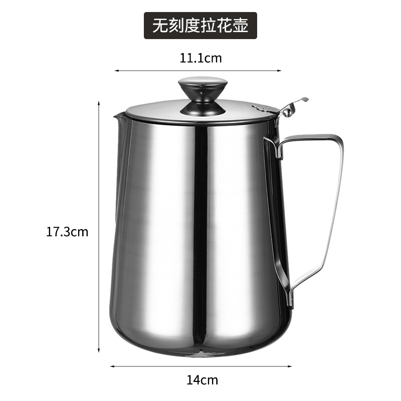 뚜껑이 있는 라떼아트 컵 2000ml