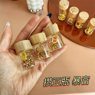 �����ռ{ƿС�b���S�𶹽�Ԫ������Ӳ���ƿĚ��̥�l����ƿ�ܷ�