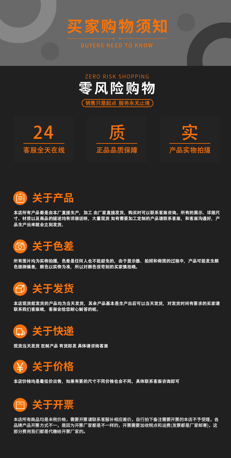 O1CN01CImOhl1tLq0SQLm61_!!2213