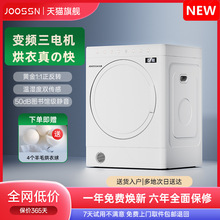 ���l�LͲ�����əC����׃�l������ʽ����С�Ϳ��ٸ��C