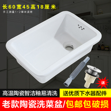 ?jh��ʽ�մ�ˮ��ϴ�����L����ˮ���N��ϴ���̨ϴ�³�����ϴ����