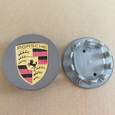 Hub cover caps, McLaren Cayenne 718/911 - porsche-gray-color-label-76mm
