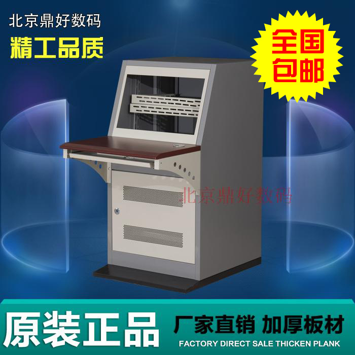 监控操作台单联琴式琴台平台双联三联电视墙控制台非编台播音桌