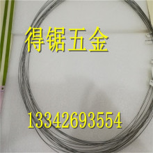 �F؛����0.08-1.0mm����ʯ��� �僽���ʯ��ʯ ��Ƭ�и