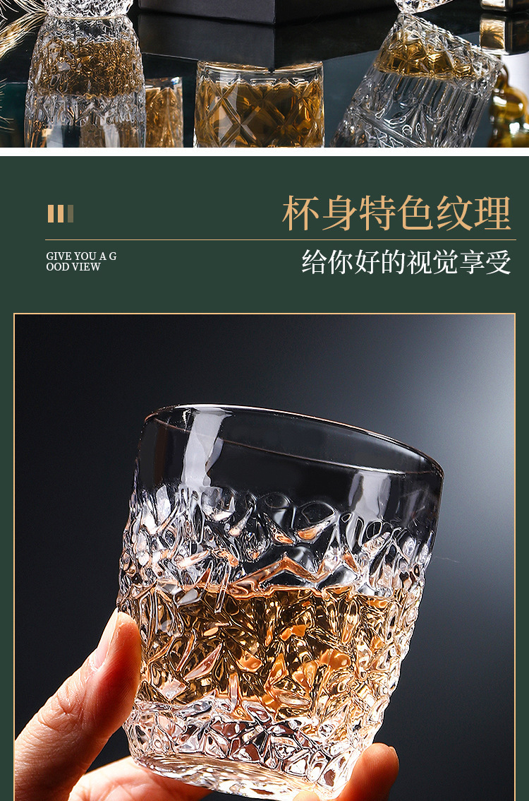 威士忌杯_04.jpg?x-oss-process=image/format,png