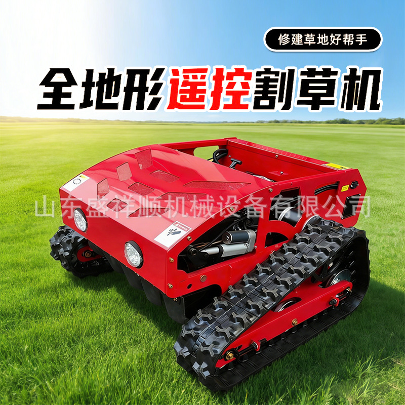 Cortadora de césped de control remoto de 16 caballos de fuerza cortadora de césped de gasolina huerto agrícola rastreo automático robot de herbaje fabricante