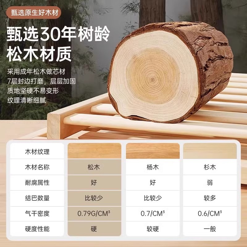 Estante de estantería de madera maciza piso a techo sala de estar hogar simple dormitorio soporte de flores contra la pared estantería pequeña en forma de árbol simple y creativa