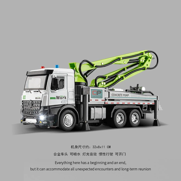 Alloy version (green) cement pump truck
