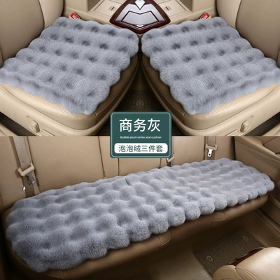 Wool pad – Cushion Butt Cushion - bubble-velvet-single-pad-4545-business-gray