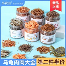 С������ϵ�ˮ�r���~�����Z�ϘO���r��ʳʳ������������{��ͨ��