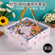 ˮ�����b�жY�пպжYƷ�иߙnͨ�Ä���ˮ���ռ�����ӬF؛��Ʒ