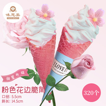 ��̖����ܵ�Ͳ��ɫ��Ͳ320����ݮɫ��Ͳ��Ƥ��Ͳ��������ѩ��Ͳ