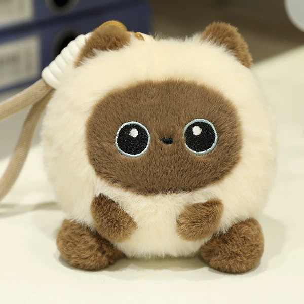 Siamese cat