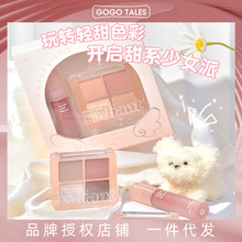 GOGO TALES�������ɫ��Ӱ�P�R��ˮ�ⴽ�����bĦ�����ش��ɫ����