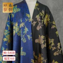 ��֦���~ï������ʽ����ɫ���R�����Ϗ͹��B��ȹ�����Ứ�b���