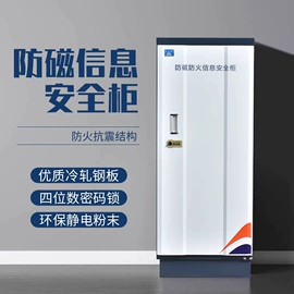 办公柜;药柜;铁艺/钢木床