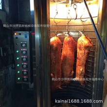 不锈钢烧猪炉厂家买就送烧腊培训助你轻松创业鹤山市凯耐机械