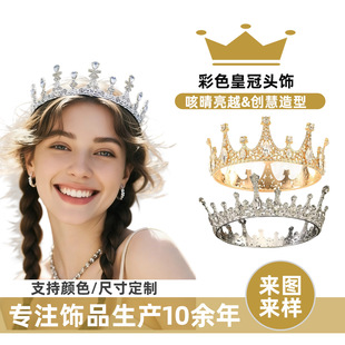 �羳�ʹ��^����A��������鼆�Ͻ������������Ɍ��^����Ʒ