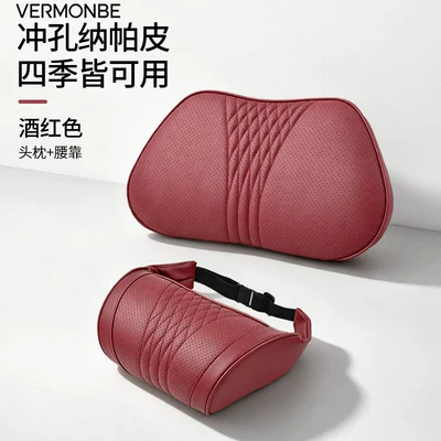 headrest breathable neck pillow and Headrest - burgundy-sl-classic-embroidered-headrest-lumbar-support