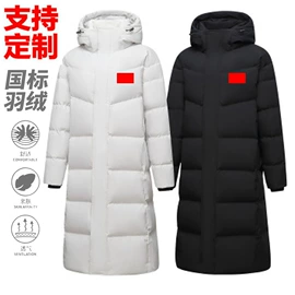 运动T恤;运动套装;运动棉衣
