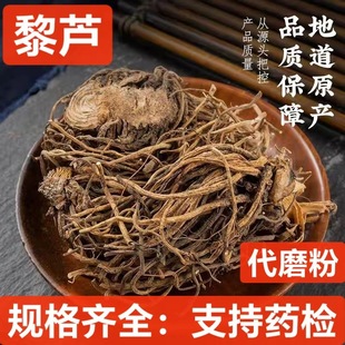 ޼�J ��ș�� ���J ���Jɽ�[���[���ﵤ���^�l ֧��ș�z ��ĥ��