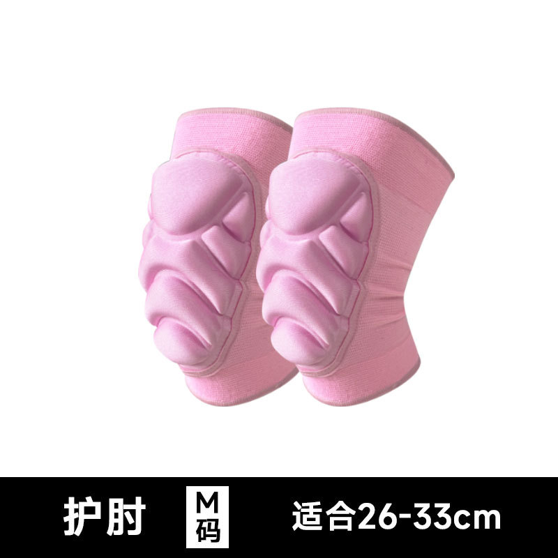 Deportes al aire libre engrosada esponja rodillera voleibol equitación danza patinaje sobre ruedas resistente a la caída anti-colisión tortuga Shell rodillera codo pad