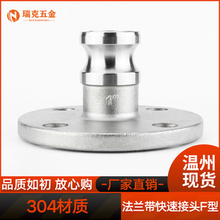 304���P䓷��mꖶ˿��ٽ��^F�͎����m�͹�܇ꖶ˷��m�P���^2��3��