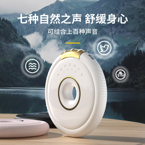 New Bone Conduction Bluetooth Speaker Mini White Noise Sleep Aid Gadget Stress Relief Small Speaker Pillow Subwoofer
